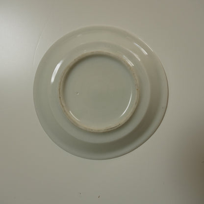 寿の文字が浮かぶ白磁小皿 - Kotto Shop