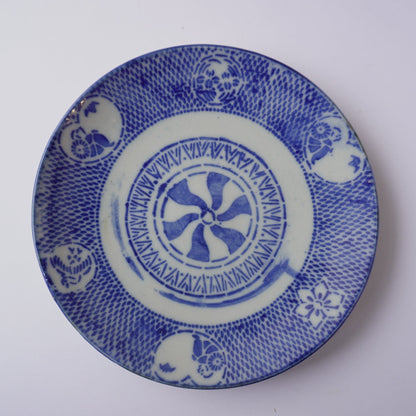 風車と鳥花文様の印判小皿 - Kotto Shop