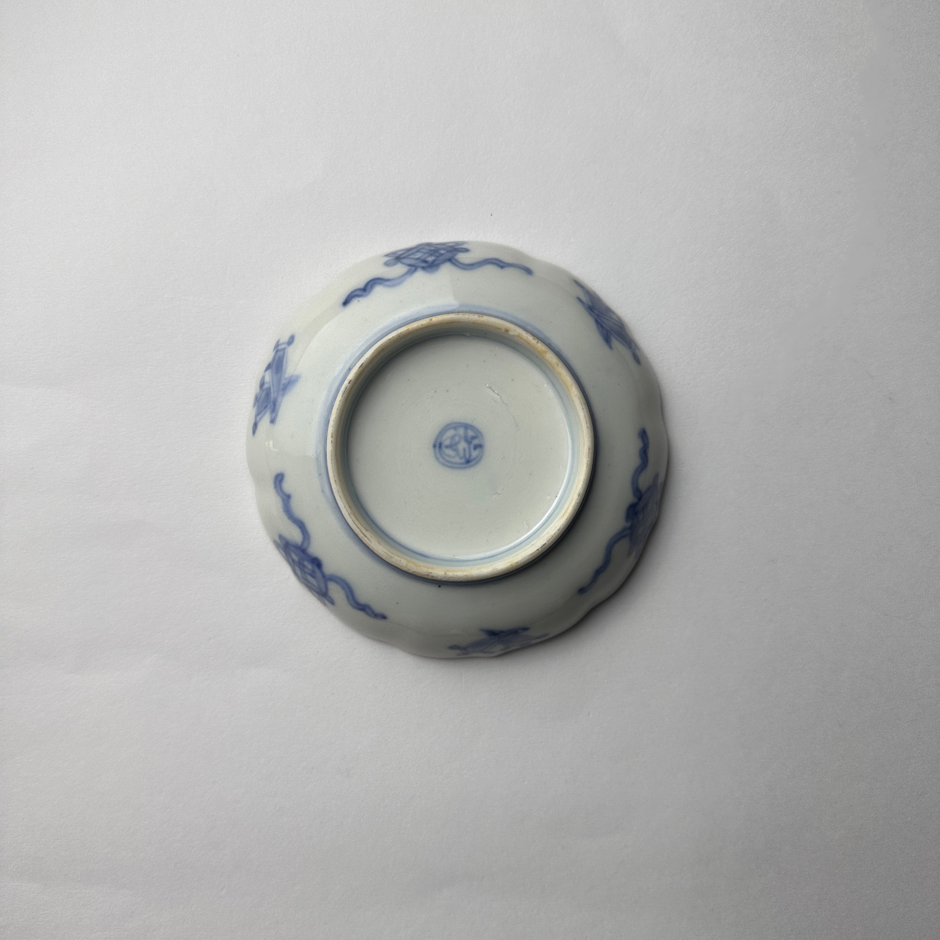 古伊万里 初期伊万里 小皿