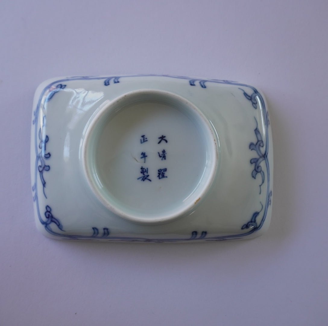 艶やかな蛸唐草図長皿 - Kotto Shop