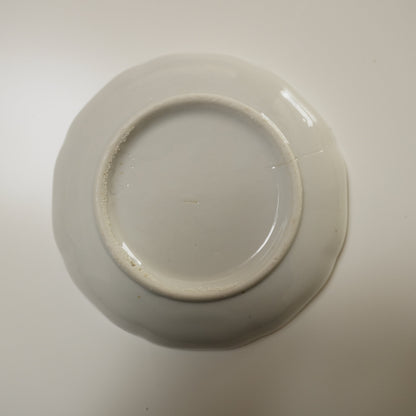 白梅が浮かぶ染付皿 - Kotto Shop