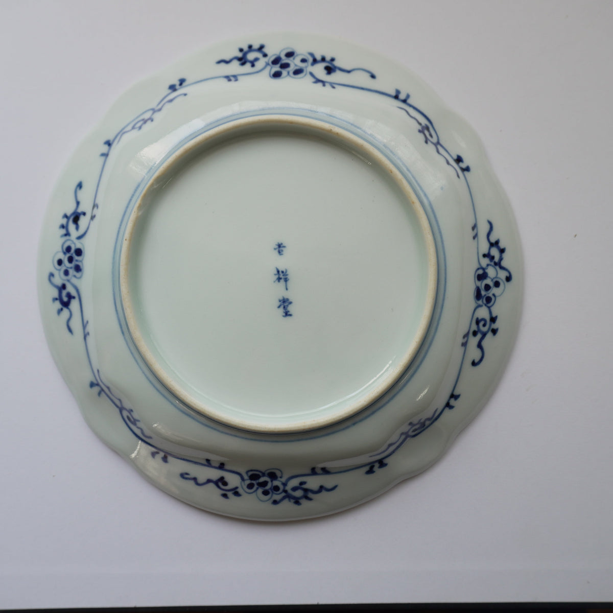 藍の風景広がる変形大皿 - Kotto Shop