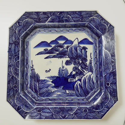 山水風景の八角染付大皿 - Kotto Shop