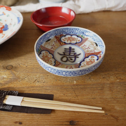 祝いの席にぴったりな鶴に寿図小皿 - Kotto Shop