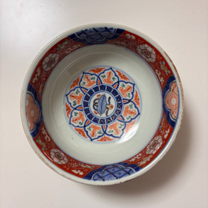 可愛らしいサイズ感の赤絵鉢 - Kotto Shop