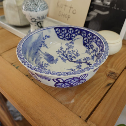 【キズあり】梅の枝に鳥遊ぶ藍の丼鉢 - Kotto Shop