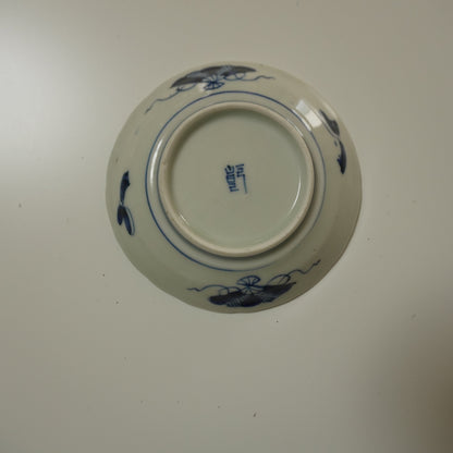 古伊万里染付唐草豆皿 - Kotto Shop