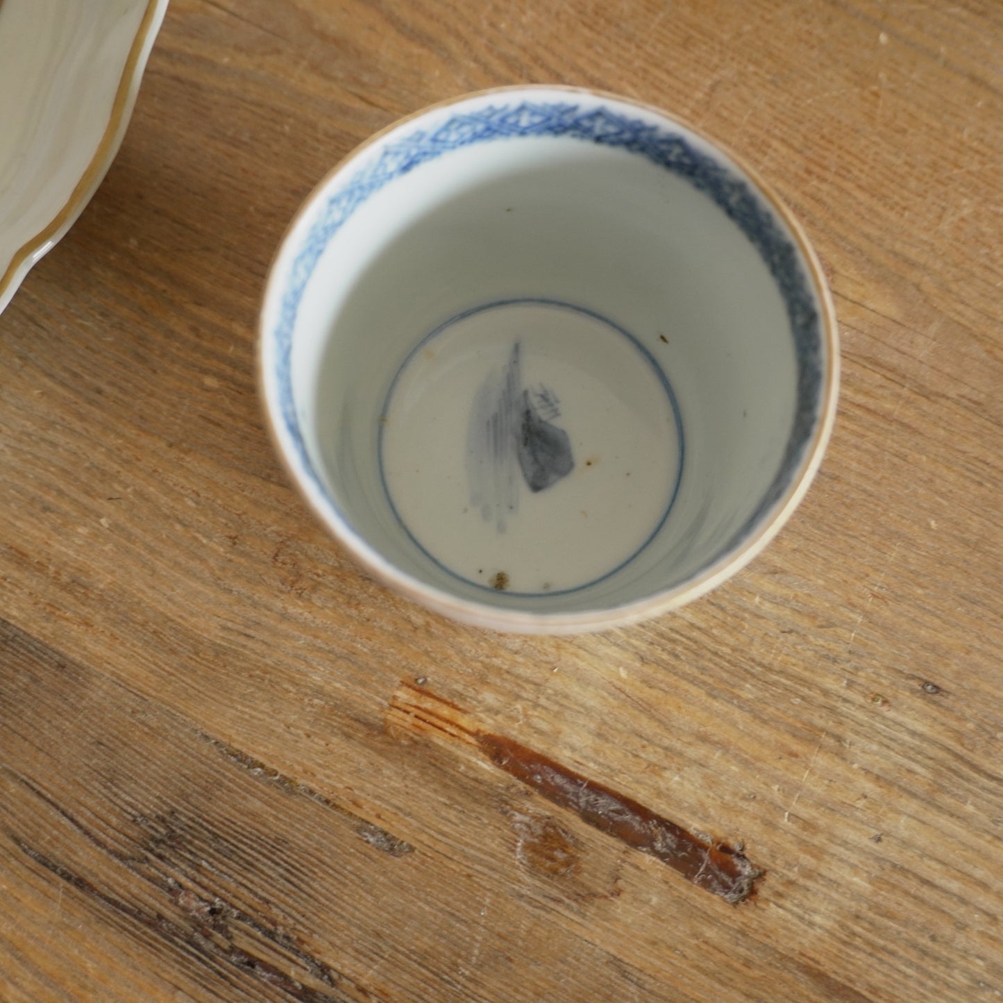 【向付】静かな山水と金彩の美しい器 - Kotto Shop