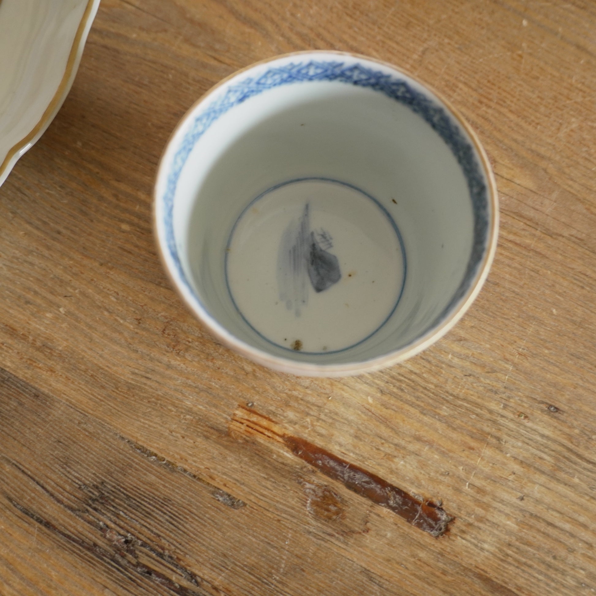 【向付】静かな山水と金彩の美しい器 - Kotto Shop