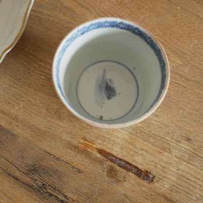 【向付】静かな山水と金彩の美しい器 - Kotto Shop