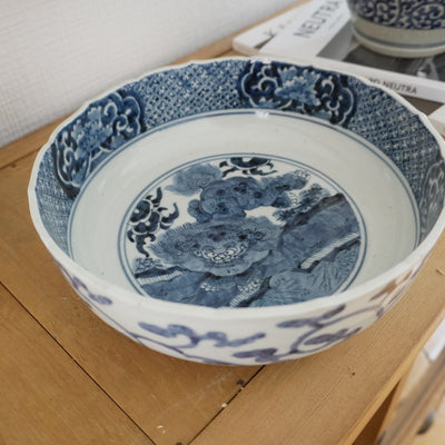 ユーモラスな獅子の古伊万里鉢 - Kotto Shop