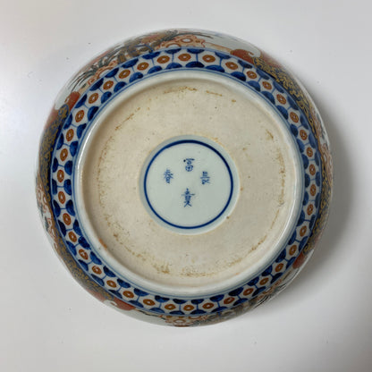 松竹梅の金彩色絵鉢 - Kotto Shop