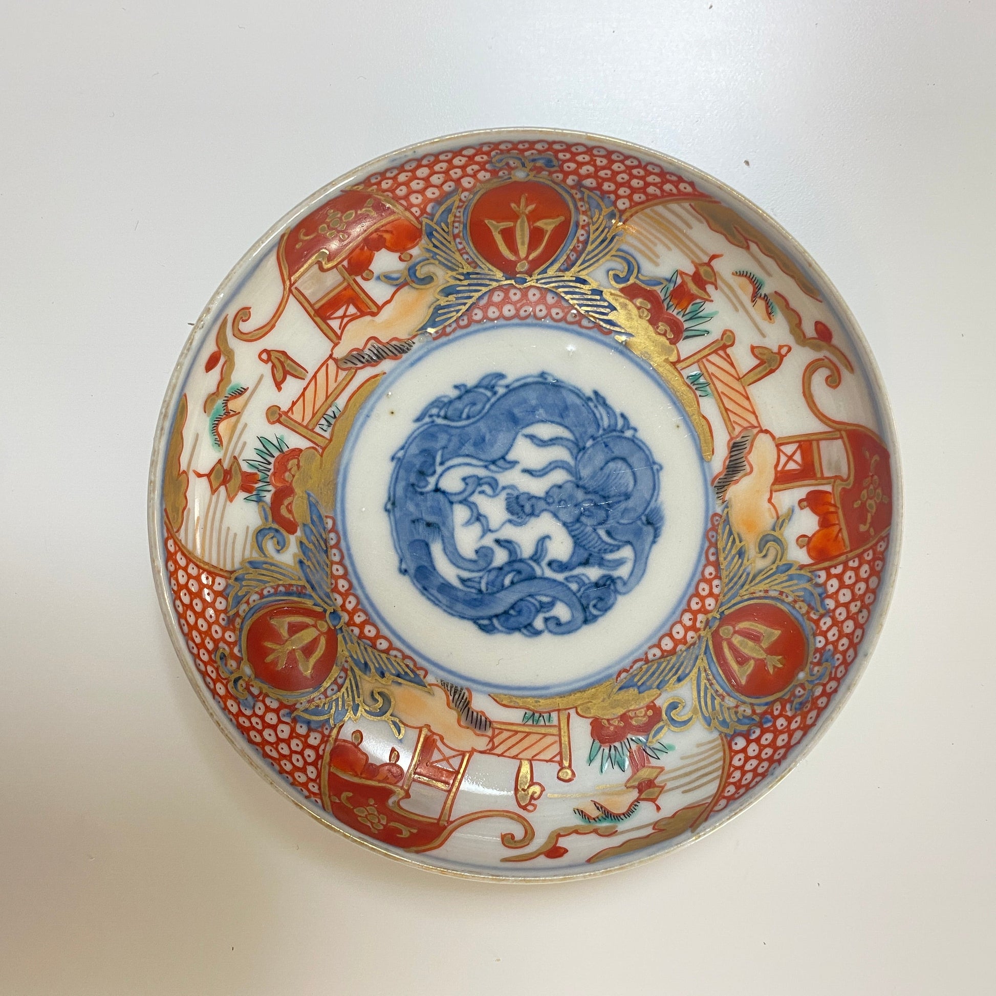 美しい手仕事の古伊万里小皿 - Kotto Shop