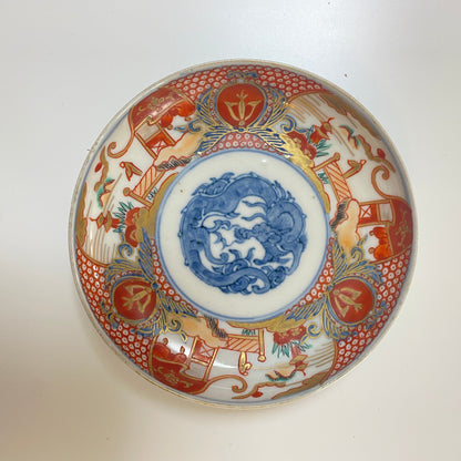 美しい手仕事の古伊万里小皿 - Kotto Shop