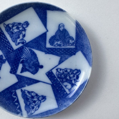 百人一首の小皿 - Kotto Shop