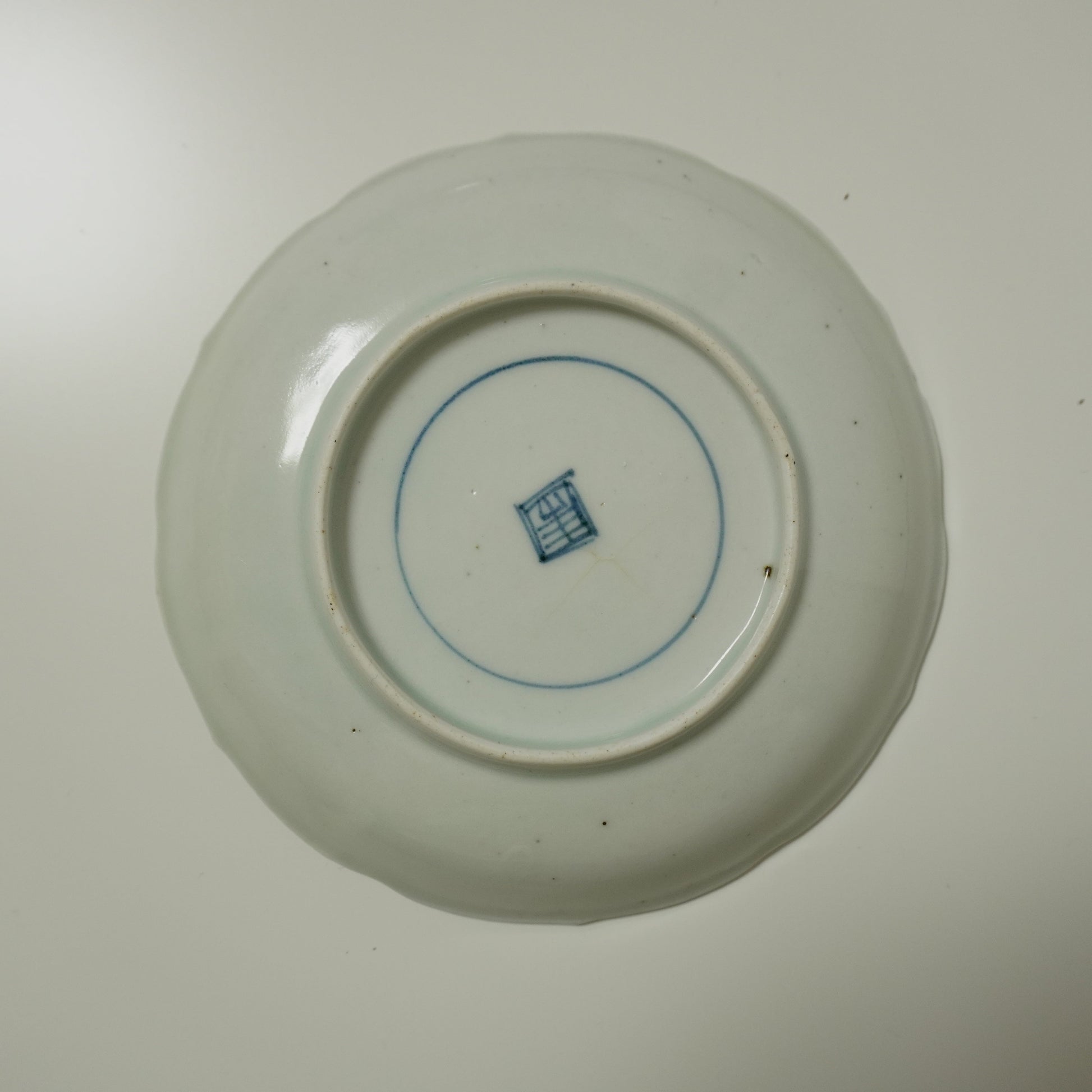 柔らかな古伊万里芙蓉手中皿 - Kotto Shop