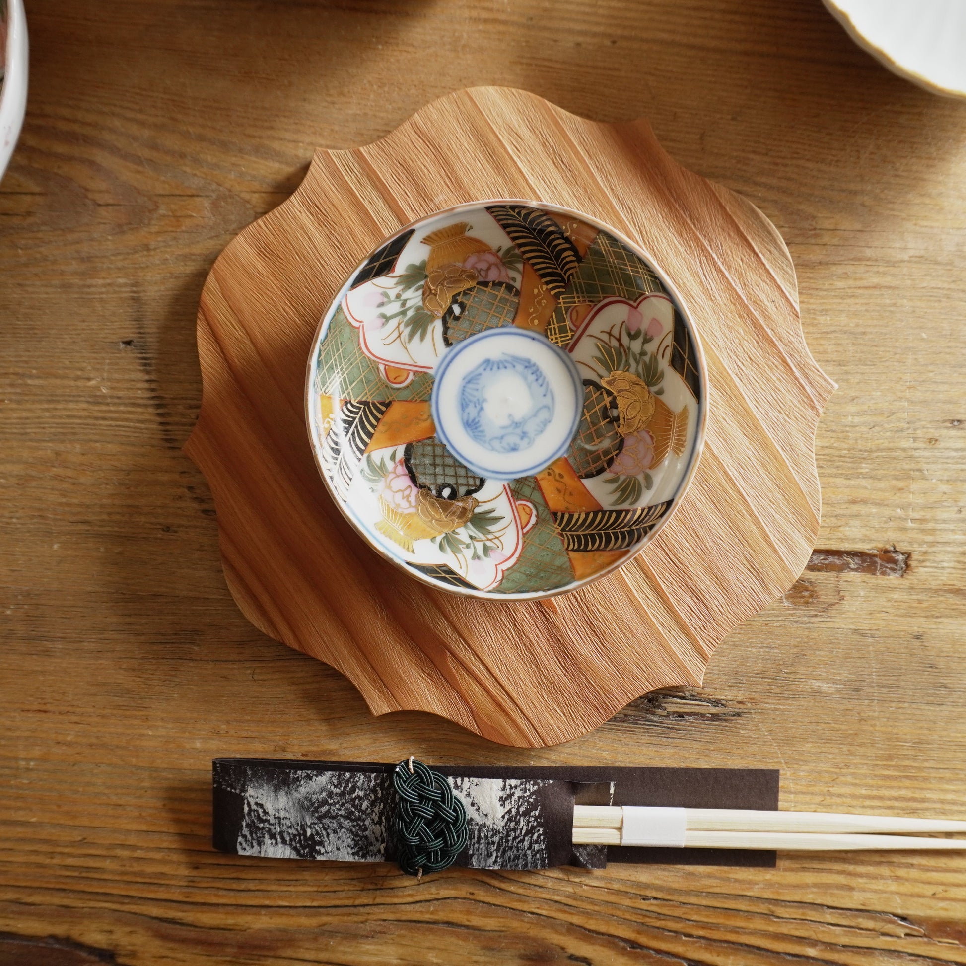 モダンな色彩の大正小皿 - Kotto Shop