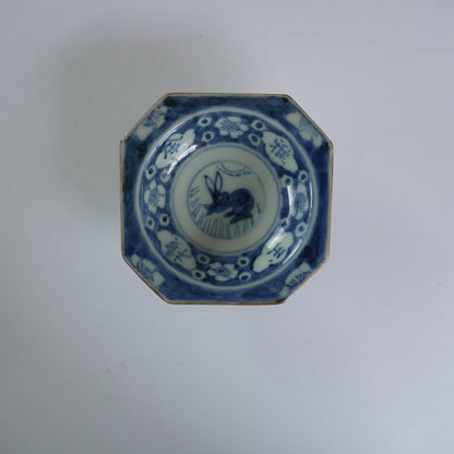 月夜のうさぎ　染付八角豆皿 - Kotto Shop