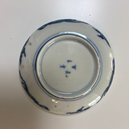 美しい手仕事の古伊万里小皿 - Kotto Shop