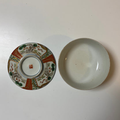 すっきりとした色味の色絵お茶碗 - Kotto Shop