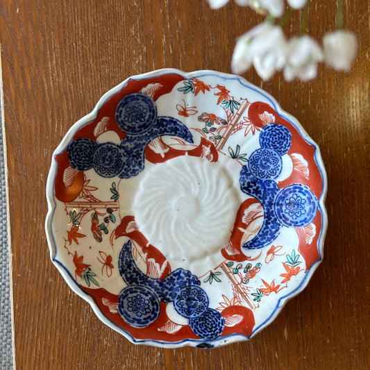 お花のような陽刻皿 - Kotto Shop
