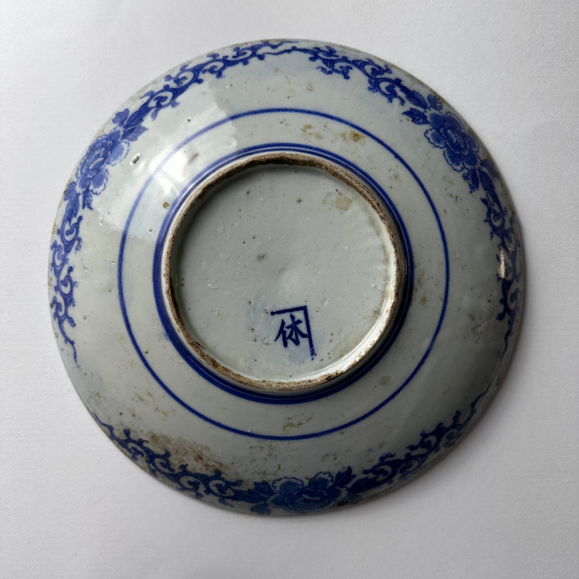 印版唐子図大皿 - Kotto Shop