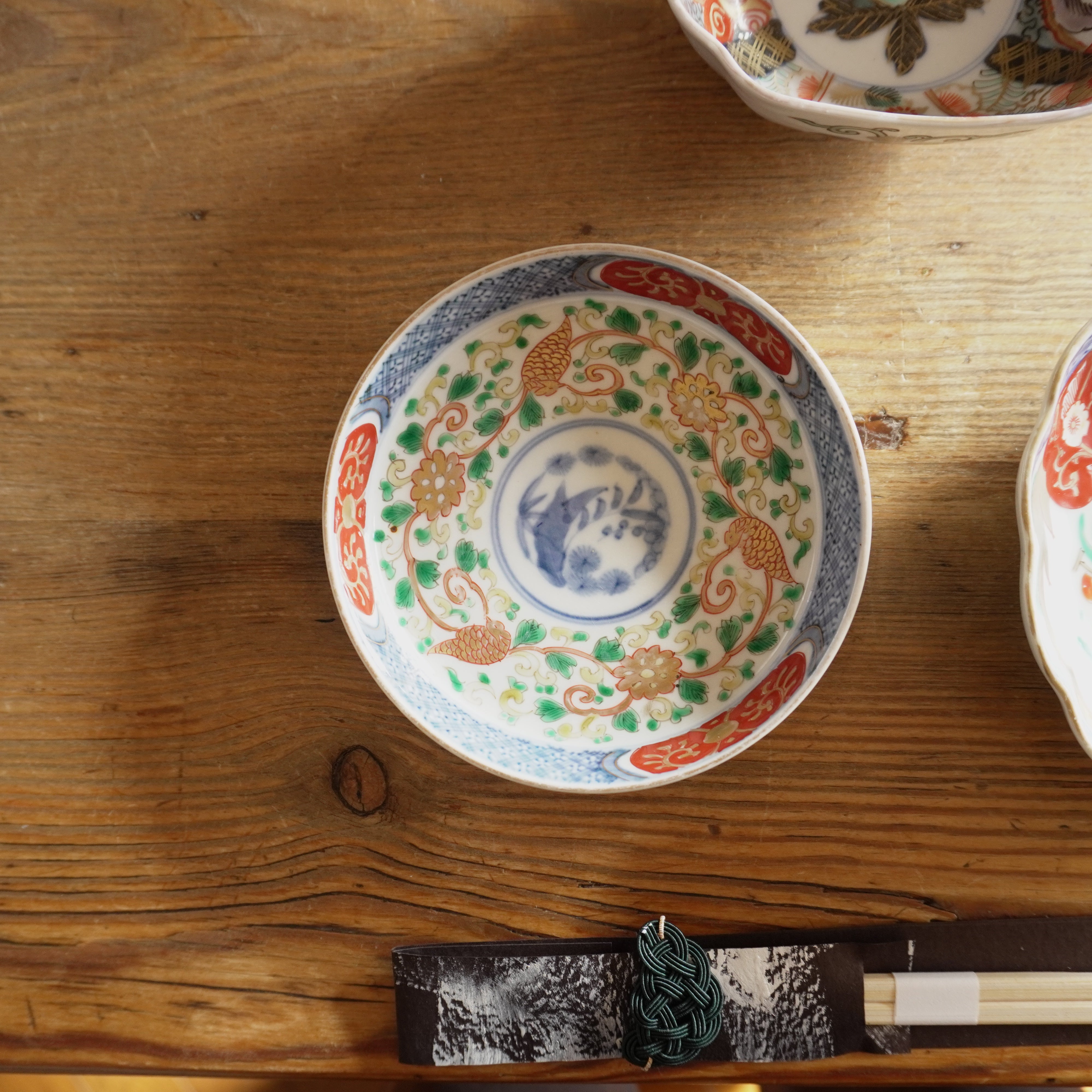 小皿・豆皿 – Kotto Shop