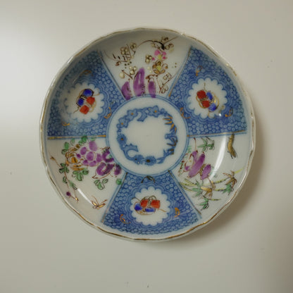 淡いブルーに金彩の小皿 - Kotto Shop