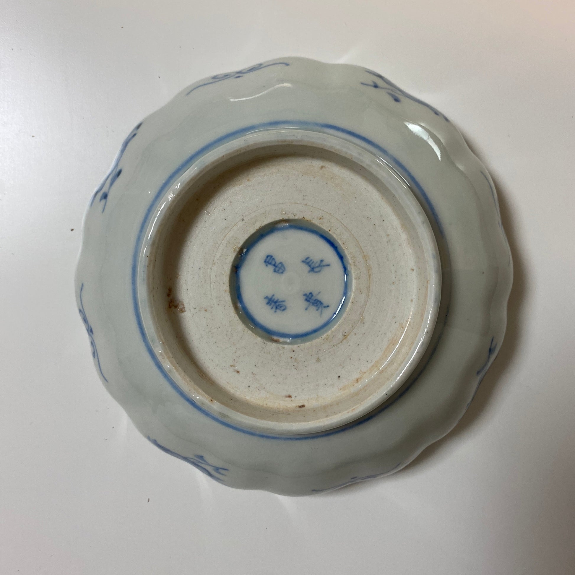 爽やかな赤絵と染付のなます皿 - Kotto Shop