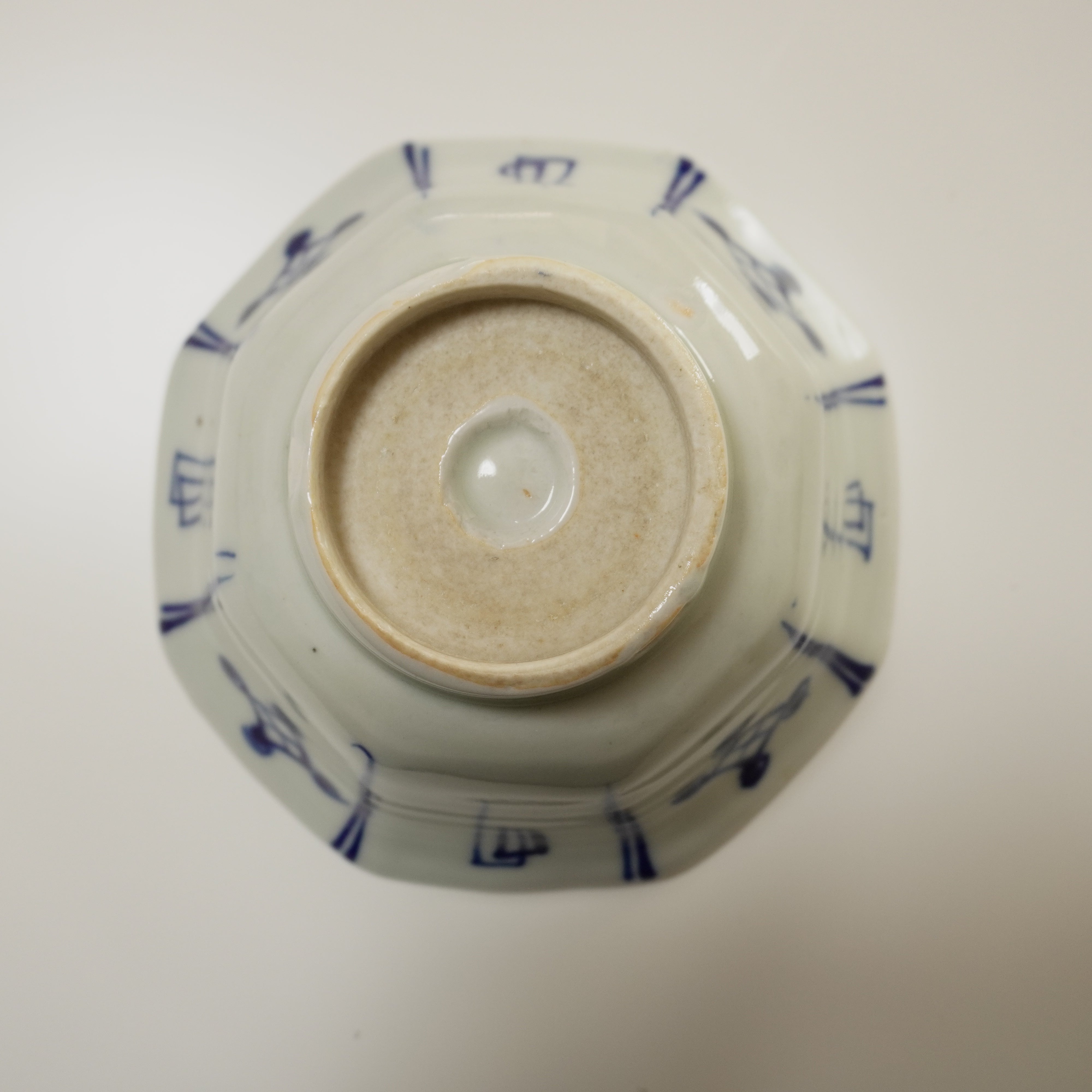 蘭と富士の描かれた八角中鉢 – Kotto Shop