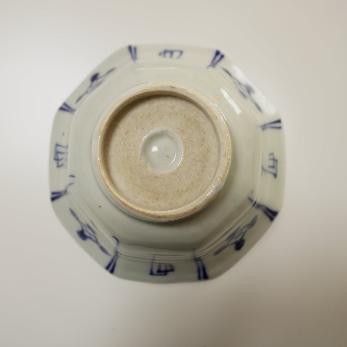 蘭と富士の描かれた八角中鉢 - Kotto Shop