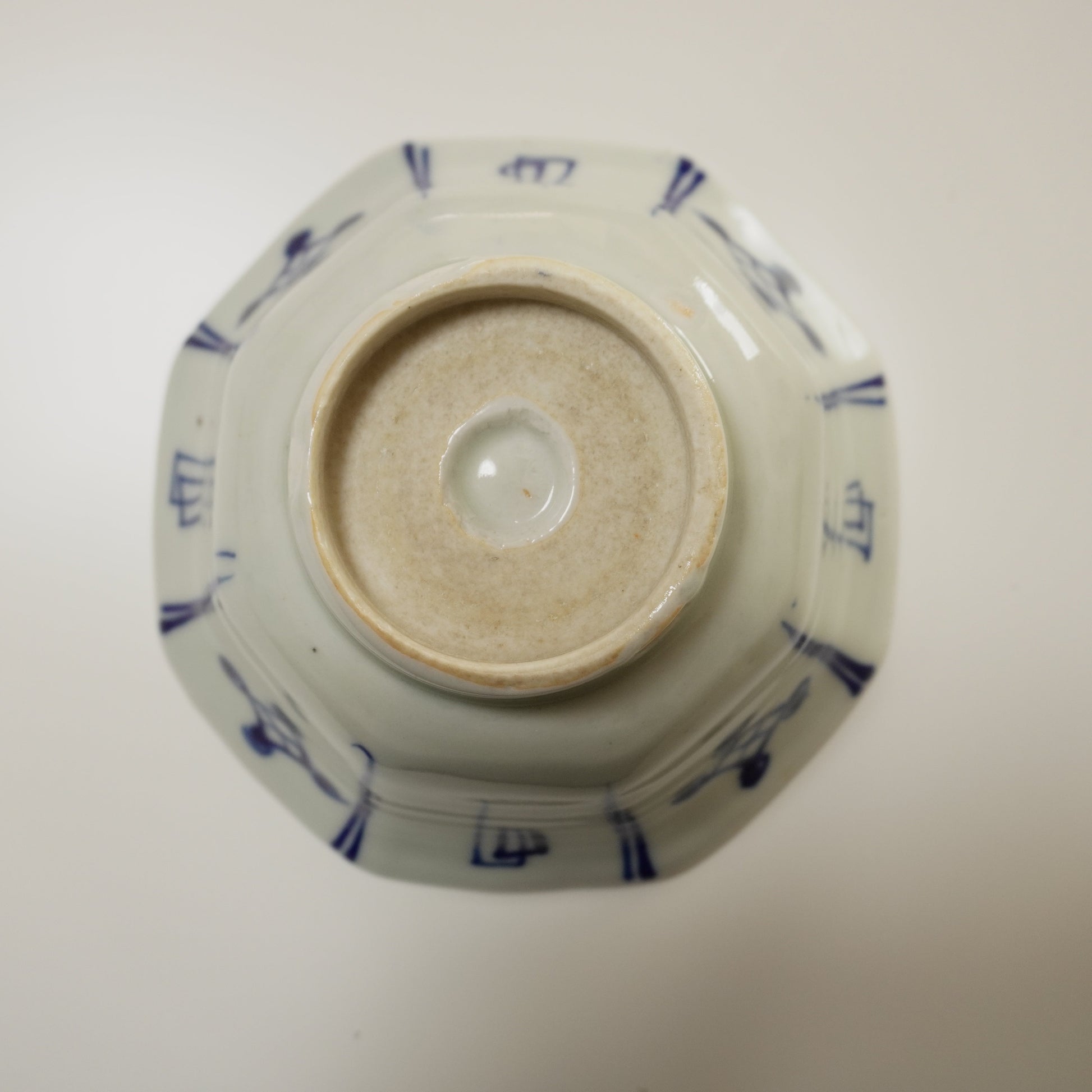 蘭と富士の描かれた八角中鉢 - Kotto Shop