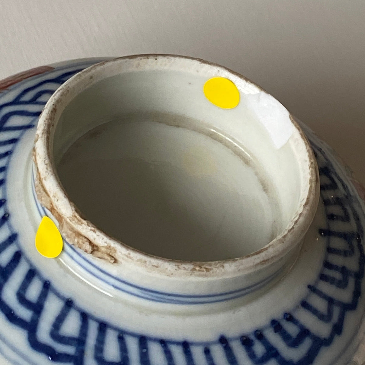 【蓋なし・キズあり】すっきりとした色味の色絵お茶碗 - Kotto Shop