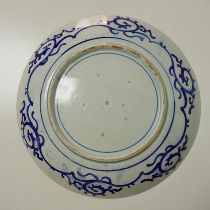 菊花咲きこぼれる染付大皿 - Kotto Shop