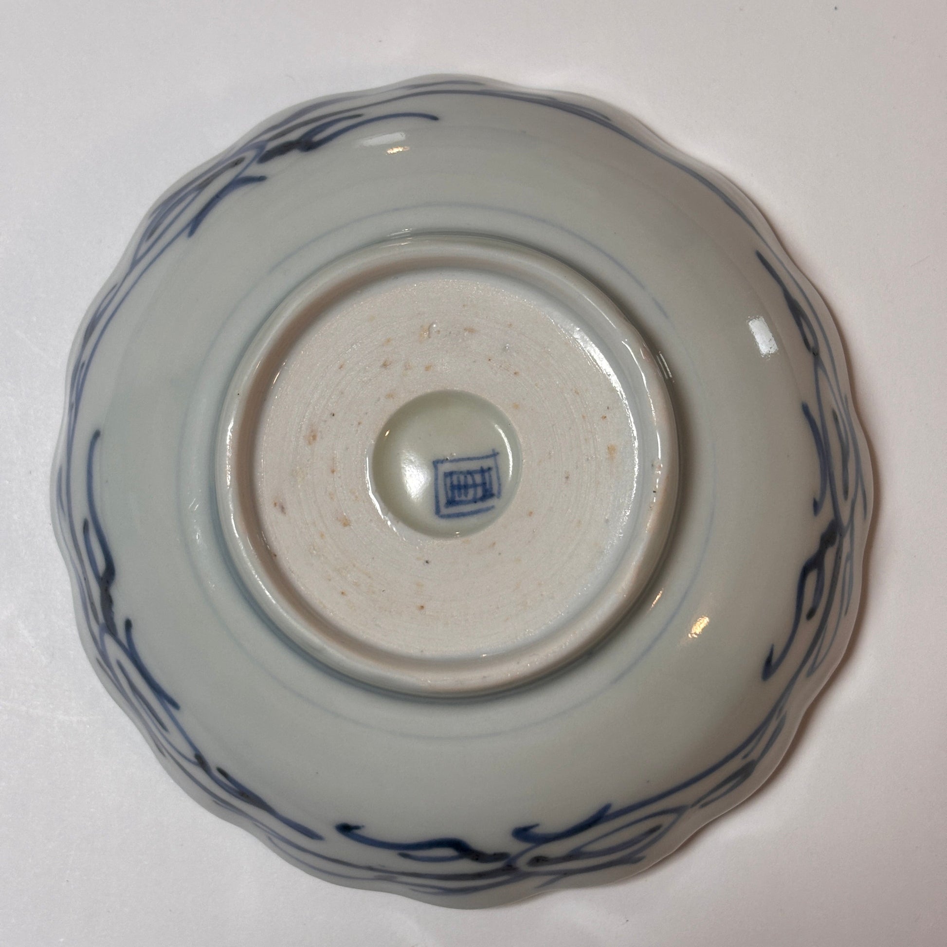 藍の花咲くなます皿 - Kotto Shop