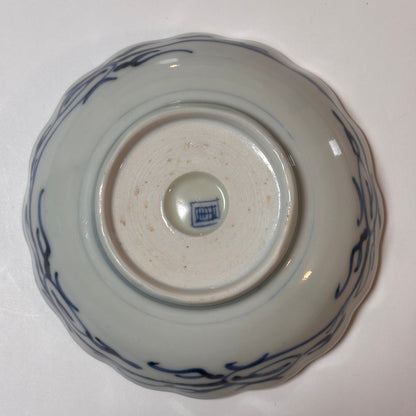 藍の花咲くなます皿 - Kotto Shop