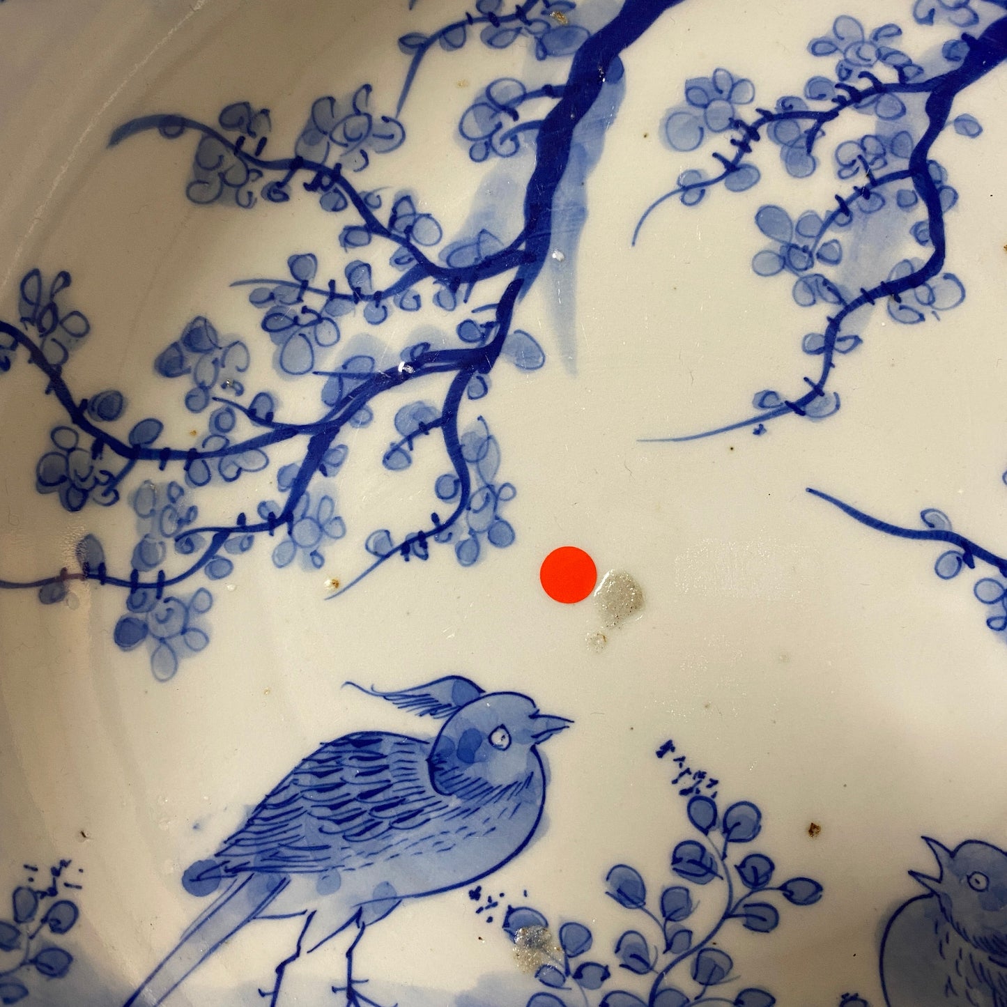 【ひっつきあり】鳥と梅の華奢な藍の丼鉢 - Kotto Shop