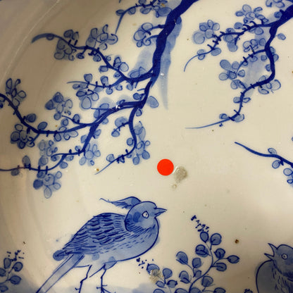 【ひっつきあり】鳥と梅の華奢な藍の丼鉢 - Kotto Shop