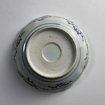 明治伊万里微塵唐草なます - Kotto Shop