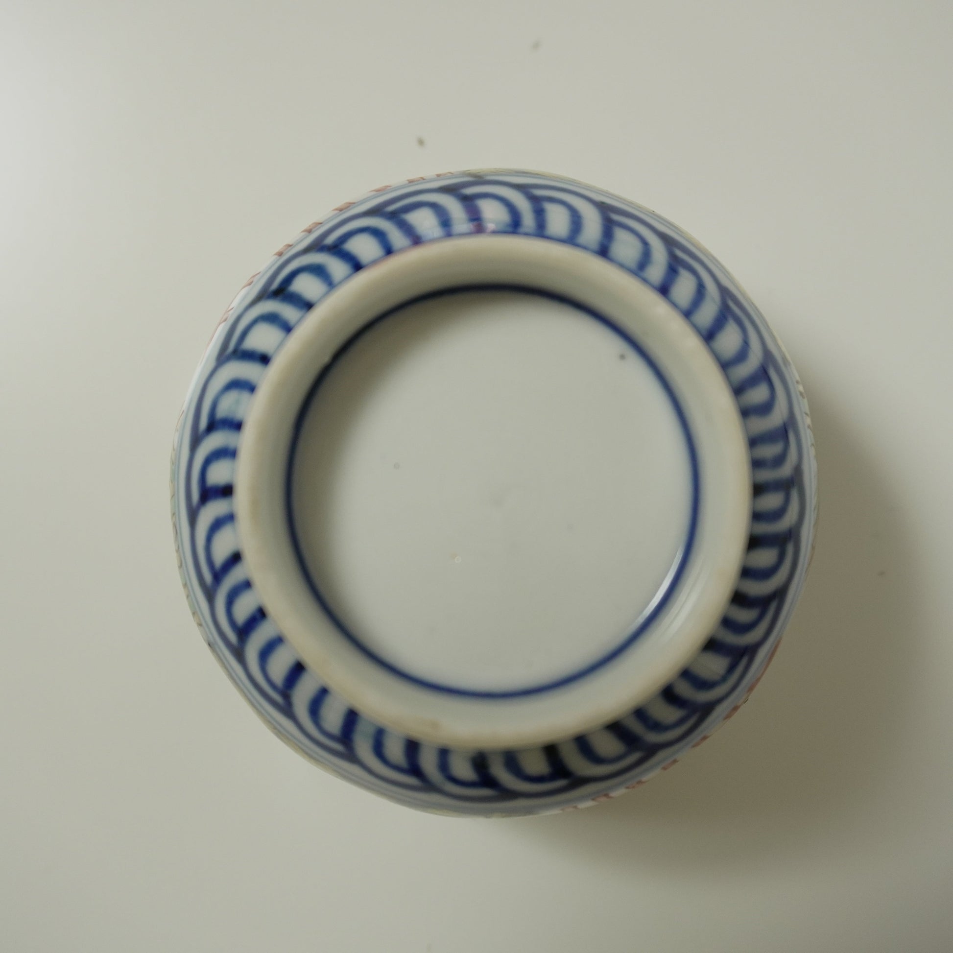 「寿」の縁起のいい向付 - Kotto Shop