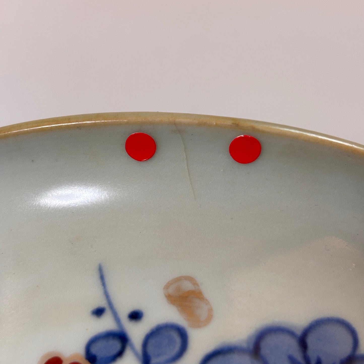 【ややキズあり】染付に金彩が映える盃洗 - Kotto Shop