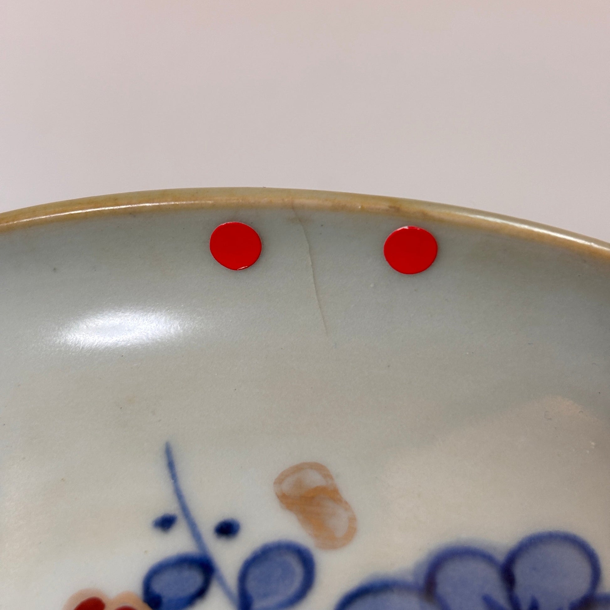 【ややキズあり】染付に金彩が映える盃洗 - Kotto Shop