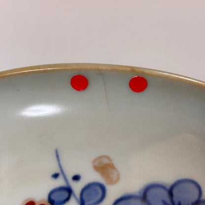 【ややキズあり】染付に金彩が映える盃洗 - Kotto Shop