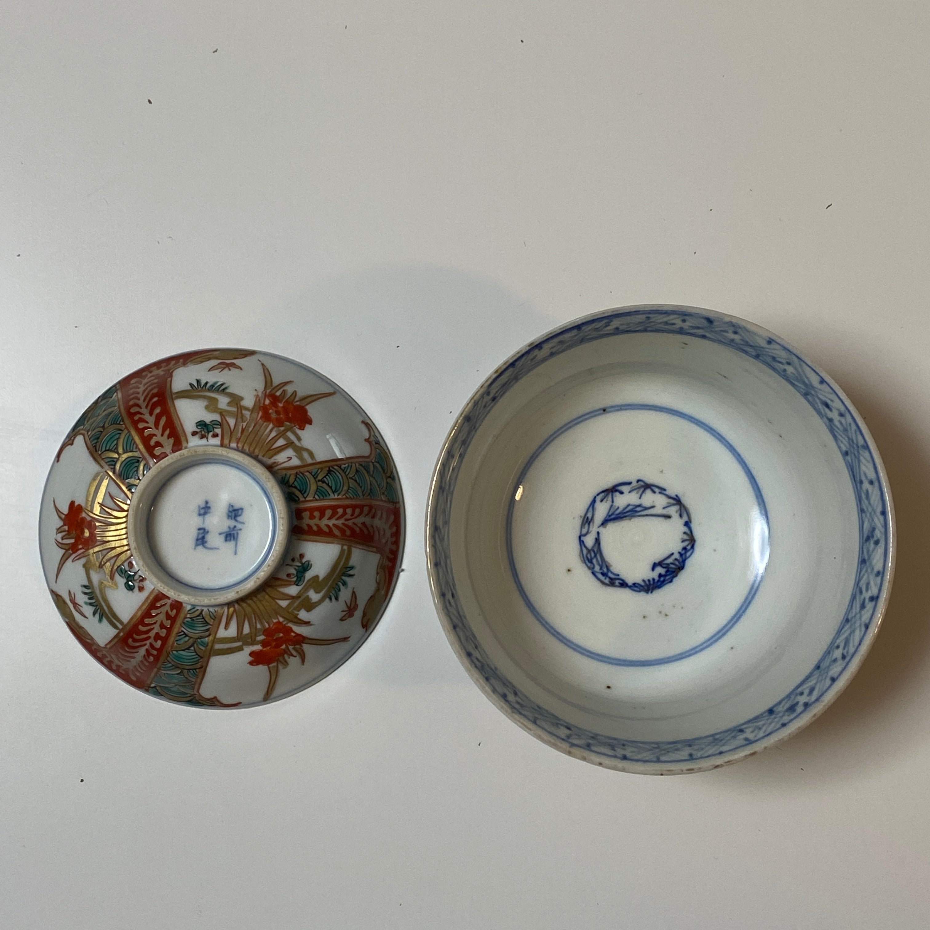 色絵あやめ蓋付き茶碗 – Kotto Shop
