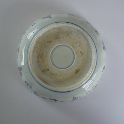 華やぎを宿す なます皿 - Kotto Shop