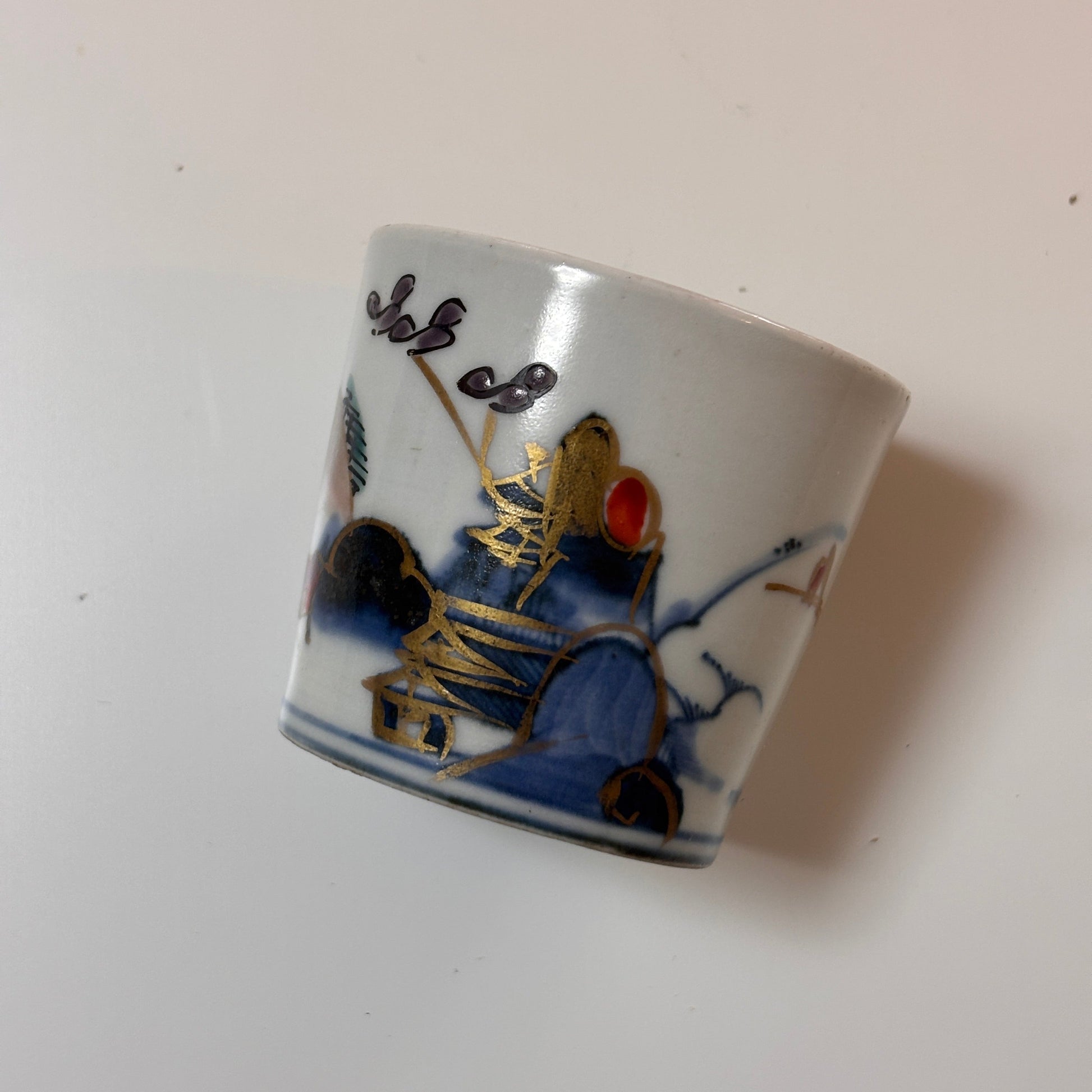 【お猪口】静かな山水と金彩の美しい器 - Kotto Shop