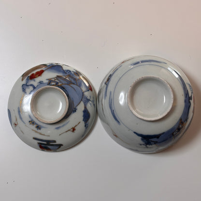 【お茶碗】静かな山水と金彩の美しい器 - Kotto Shop