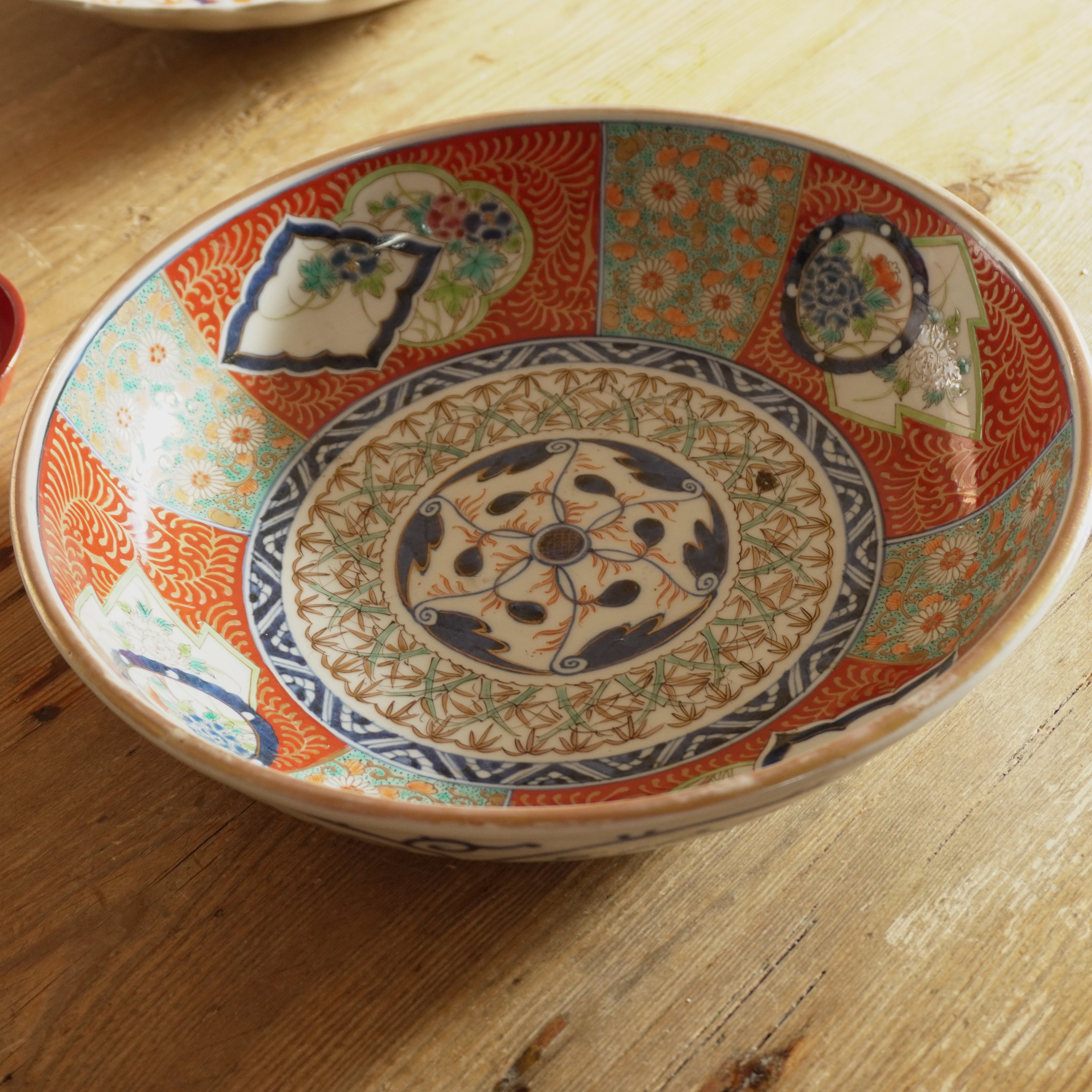 美しい色絵金彩の大鉢 – Kotto Shop