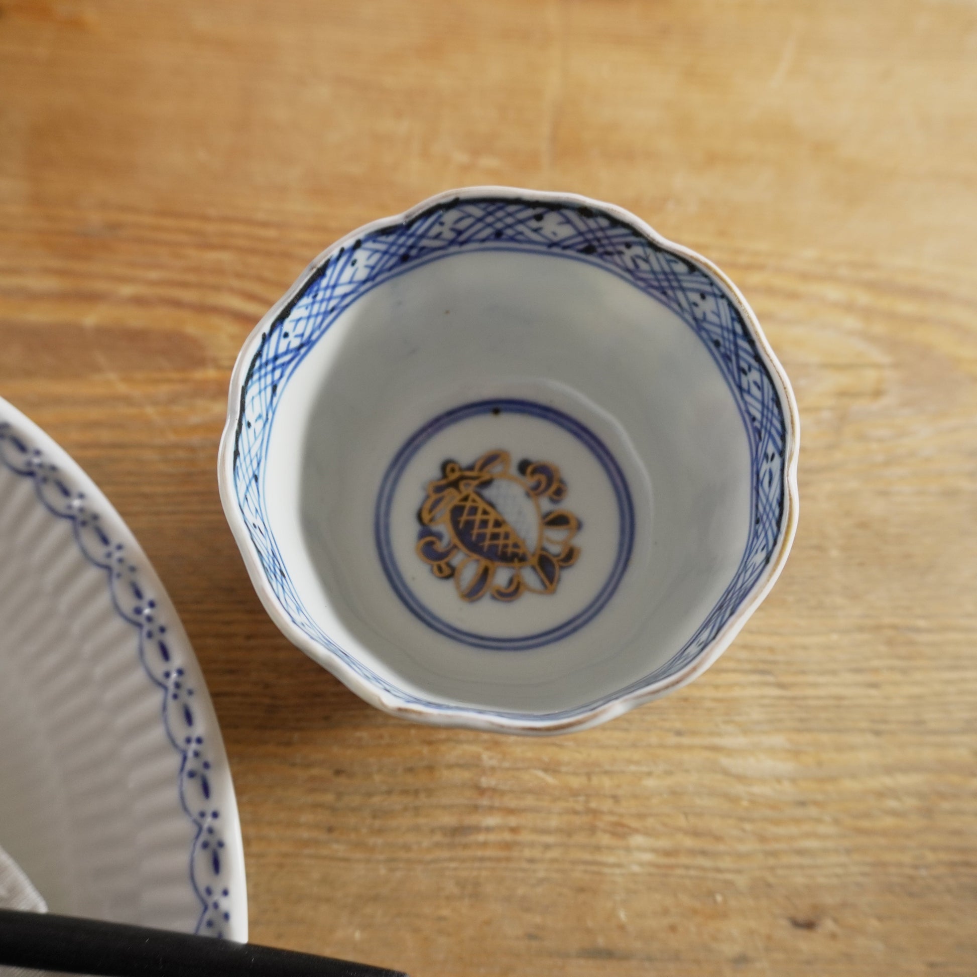 「寿」の縁起のいい向付 - Kotto Shop