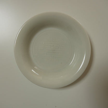 寿の文字が浮かぶ白磁小皿 - Kotto Shop